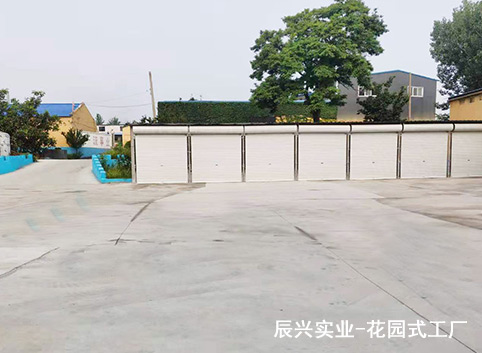 蛭石板工厂场景