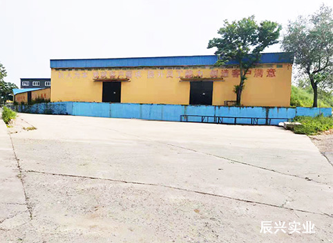 蛭石板工厂场景